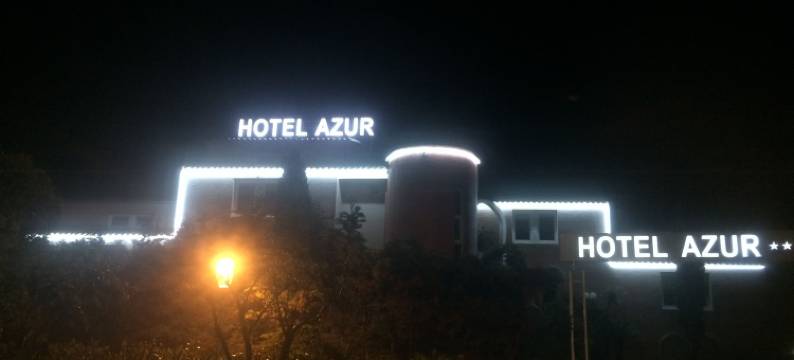 阿祖尔酒店(Hôtel Azur)图片