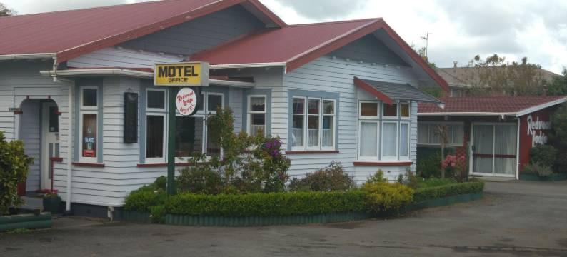 红木汽车旅馆(Redwood Lodge Motel)图片