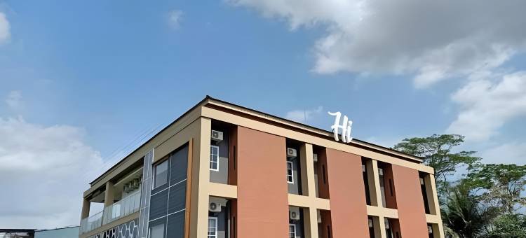海登旅馆(Hayden inn Purwokerto)图片