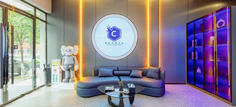 度主题电竞酒店图片