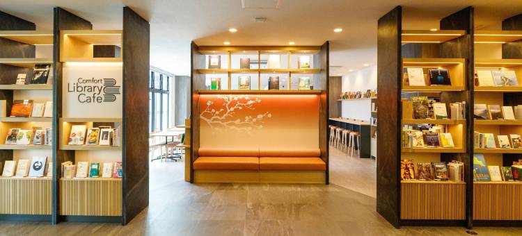 纪伊田边舒适酒店(Comfort Hotel Kii Tanabe)图片