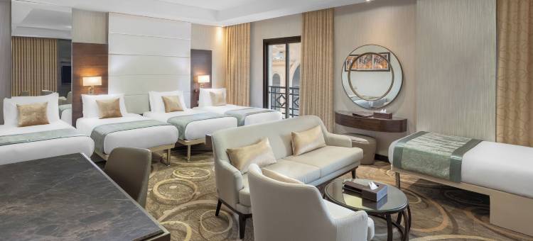 麦加纳西姆千禧酒店(Millennium Makkah Al Naseem)图片