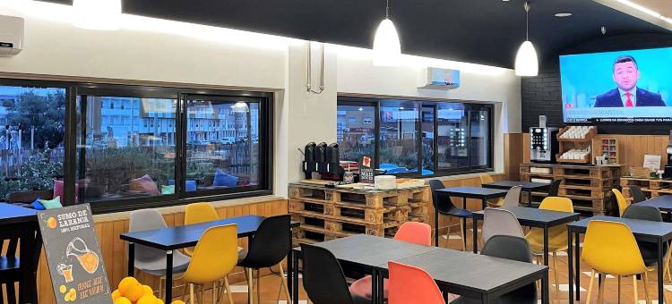 宜必思莱利亚Fátima 酒店(Ibis Leiria Fatima)图片