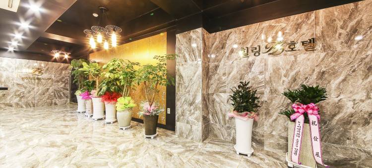 疗愈酒店(Iksan Healing)图片