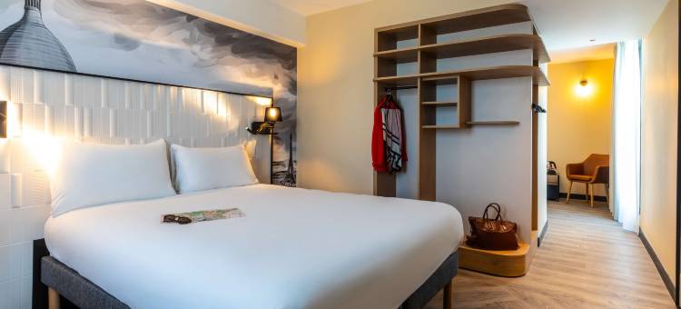 宜必思尚品巴黎庞坦门酒店(Ibis Styles Paris Porte de Pantin Philharmonie)图片