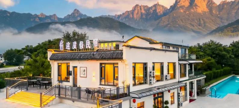 佑途丨莲境・古镇风情度假民宿(九华山风景区店)图片