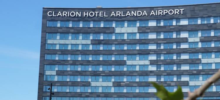阿兰达机场航厦凯瑞华晟酒店(Clarion Hotel Arlanda Airport Terminal)图片
