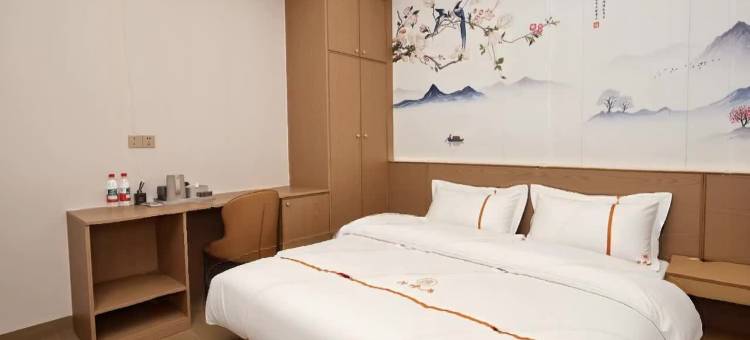衡山结缘居·Villa丨一揽山野·度假美墅图片