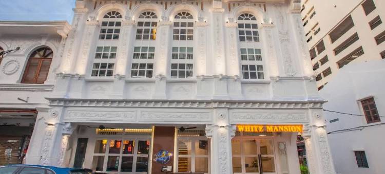 乔治城白色公馆(White Mansion Georgetown (Self check-in))图片
