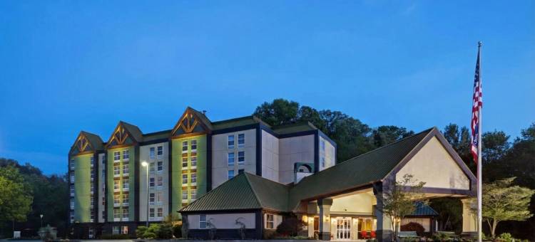 鸽子谷公园大道旅馆(Inn on the Parkway Pigeon Forge)图片