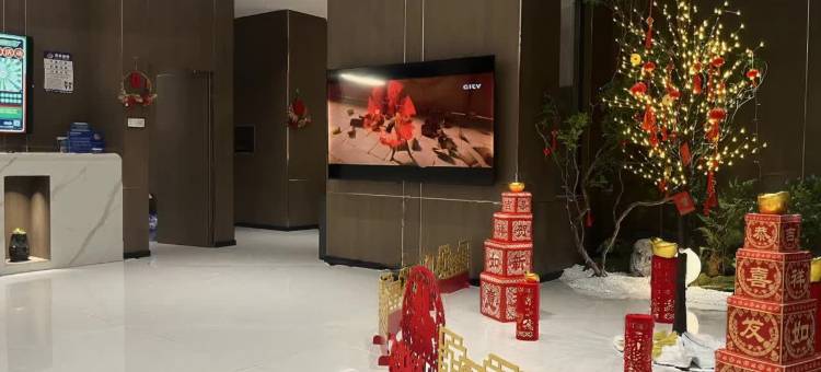 佛山军园轻奢酒店(广佛智城店)图片