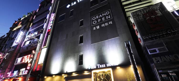 天安La Tree酒店(Cheonan la Tree Hotel)图片