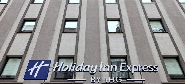 斯科普里市中心快捷假日酒店(Holiday Inn Express Skopje City Centre)图片