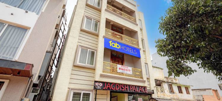 Fabhotel 贾加迪什宫殿(FabHotel Jagadish Palace)图片