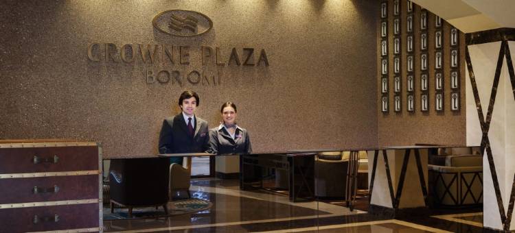 博罗米皇冠假日酒店(Crowne Plaza BORJOMI by IHG)图片