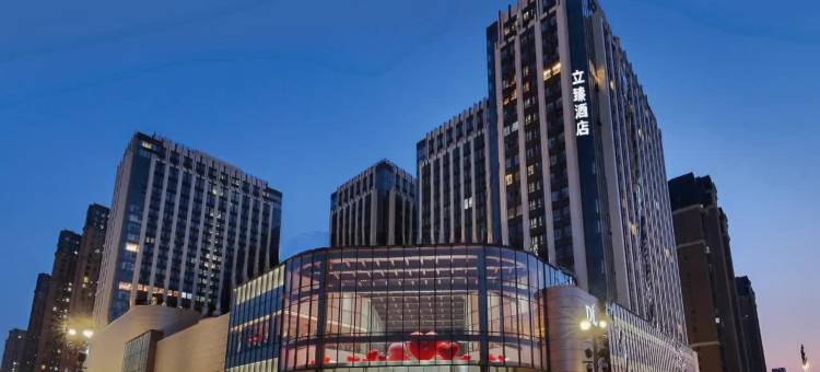 立臻酒店(胖东来三胖店)图片