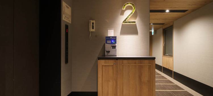 梅田肥后桥超级酒店(Super Hotel Umeda Higobashi)图片