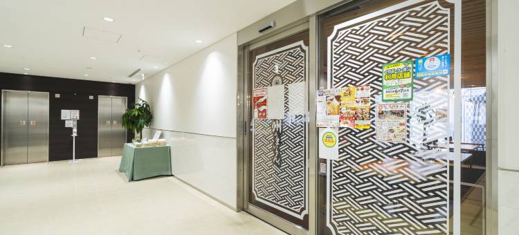 KOKO酒店 鹿儿岛天文馆(Koko Hotel Kagoshima Tenmonkan)图片