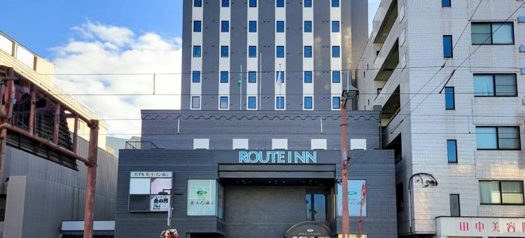 露樱酒店富山站前店(Hotel Route-Inn Toyama Ekimae)图片