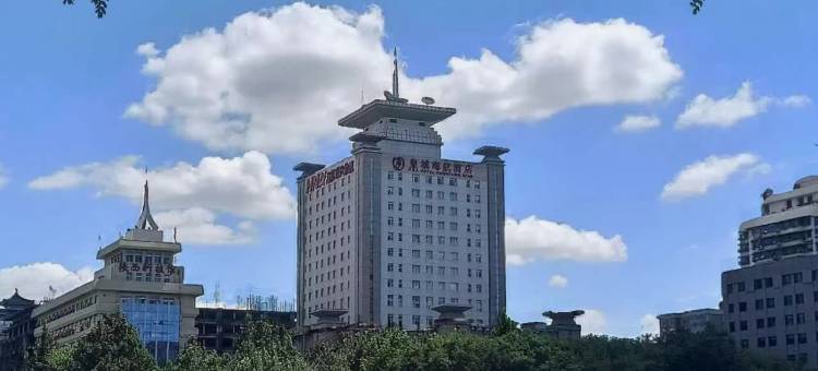 西安皇城海航酒店(钟鼓楼回民街店)图片
