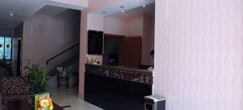 无锡爱庭商务宾馆(火车站店)图片