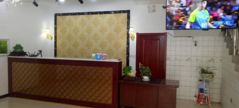 柏乡旭阳商务宾馆图片