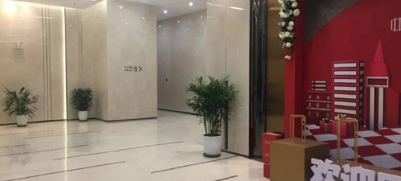 华颂民宿(大明宫西地铁站店)图片