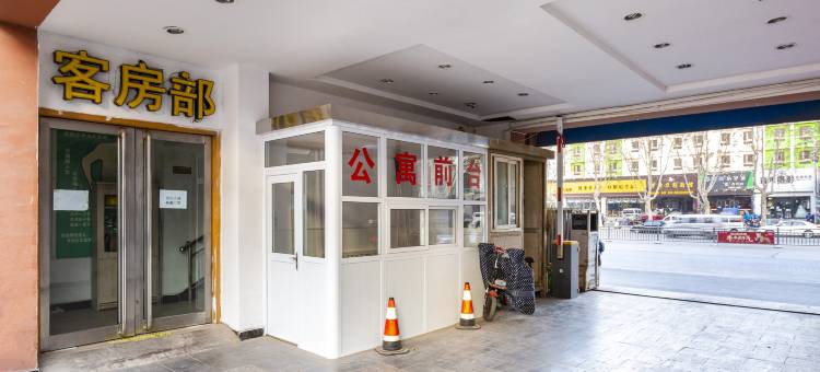 鹏佳商务酒店(安阳火车站文峰塔景区店)图片