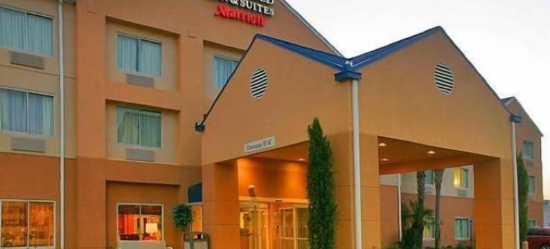 不伦瑞克万枫酒店及套房(Fairfield Inn & Suites Brunswick)图片