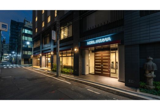 Hotel KazusayaHotel Overview