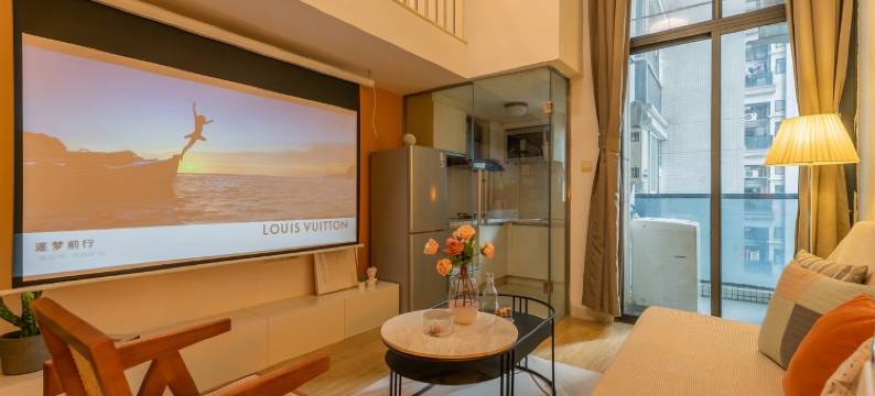 kalujakboutique公寓(华利北一直街分店)图片