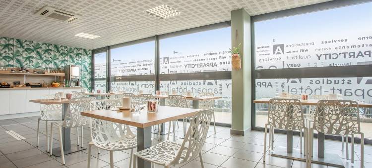 尼姆经典城市公寓酒店(Appart'City Classic Nîmes)图片