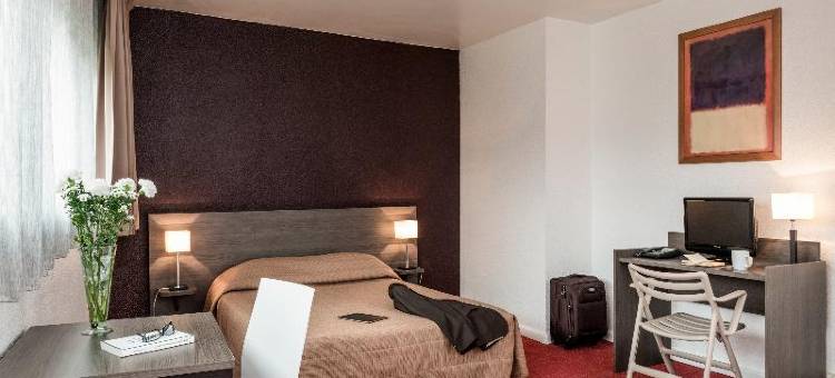 阿德吉奥阿克瑟斯巴黎拉维莱特公寓式酒店(Aparthotel Adagio Access Paris la Villette)图片