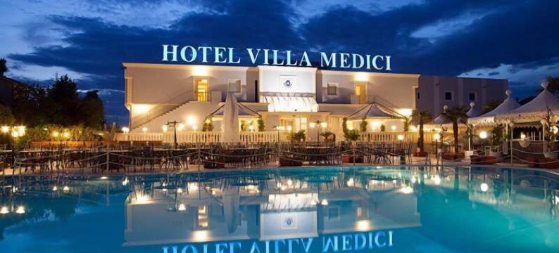 美第奇别墅酒店(Hotel Villa Medici)图片