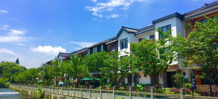 杭州漫月庭民宿(西湖景区青芝坞店)图片