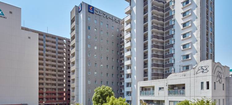 吴舒适酒店(Comfort Hotel Kure)图片