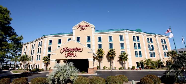 北查尔斯顿欢朋酒店(Hampton Inn Charleston-North)图片