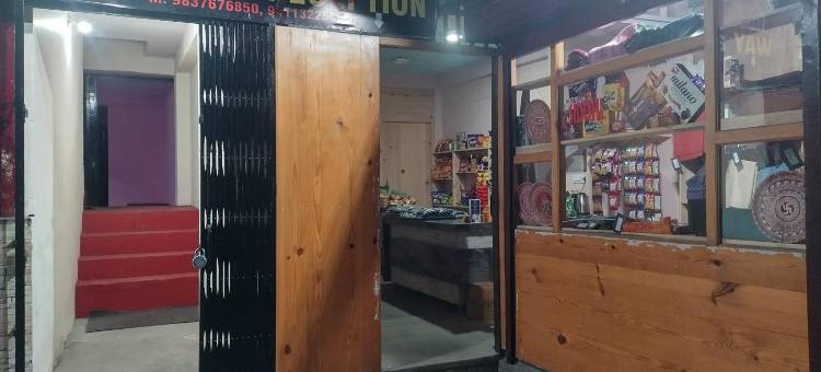 西提餐厅及旅馆(Siddhi Restaurant and Guest House)图片