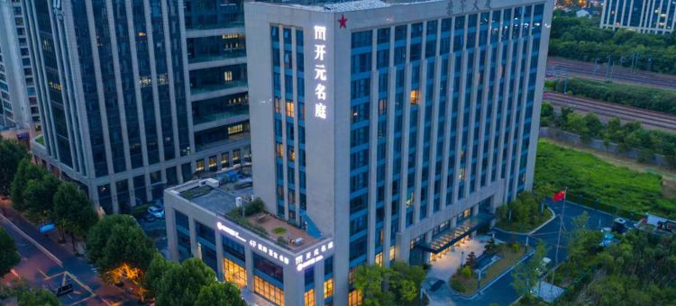 杭州东站开元名庭酒店图片