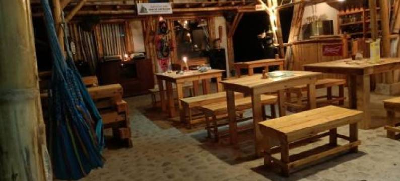 El Refugio del Oso de Anteojos图片