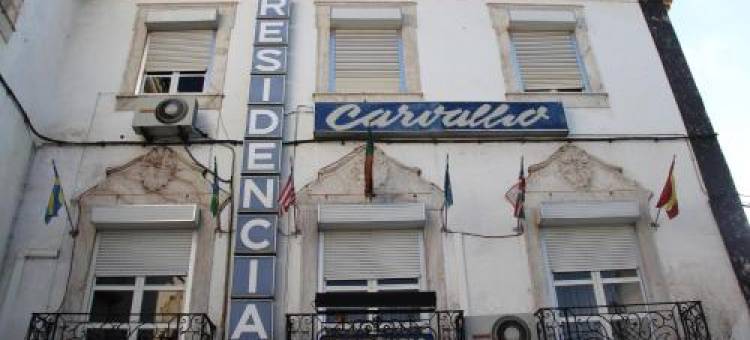 Residencial Carvalho图片