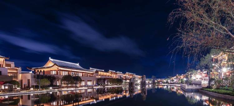 丽江复华丽朗度假村图片