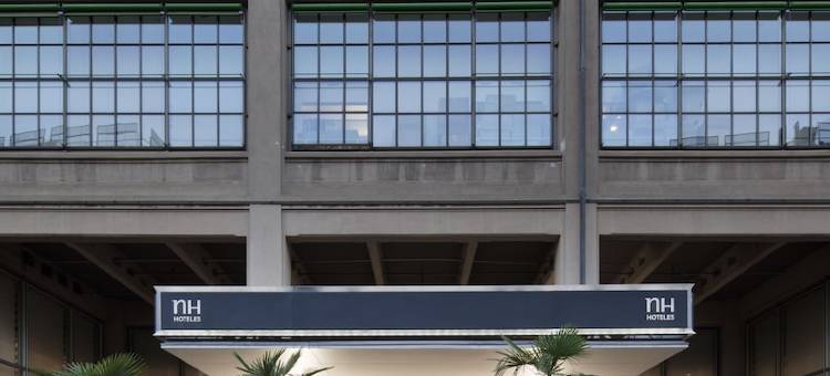 灵格托都灵国会NH酒店(NH Lingotto Congress)图片