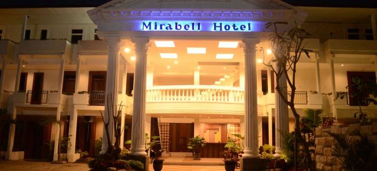 米拉贝尔会议厅酒店(Mirabell Hotel & Convention Hall)图片
