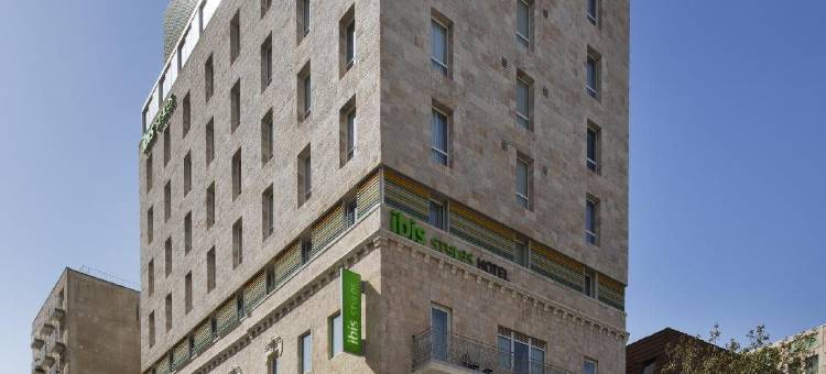 宜必思尚品耶路撒冷市中心酒店(Ibis Styles Jerusalem City Center)图片
