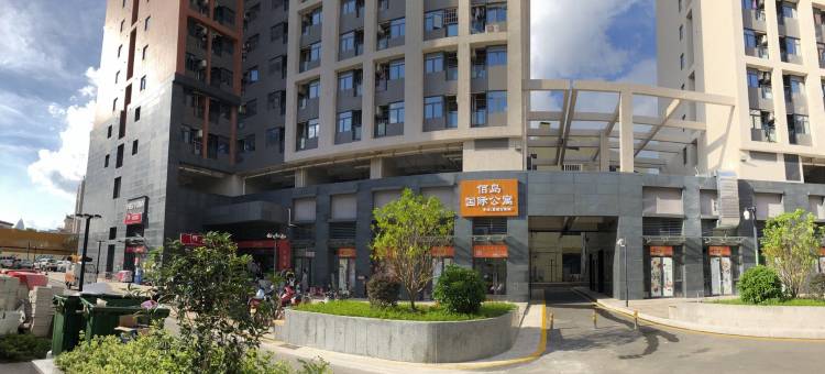 佰岛国际公寓(中山富璟公馆店)图片