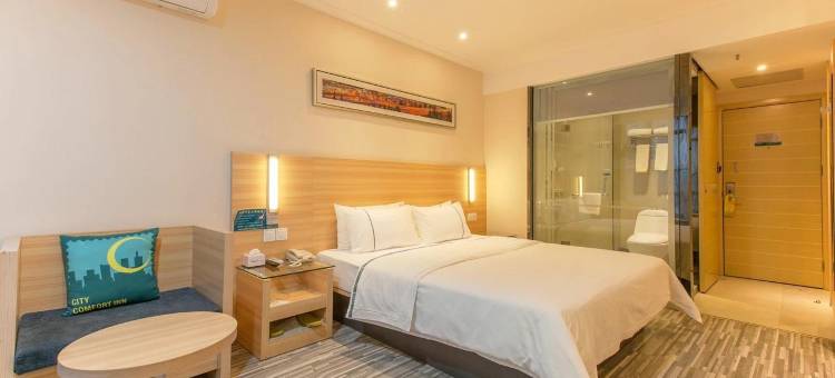 城市便捷酒店(南部政府店)图片