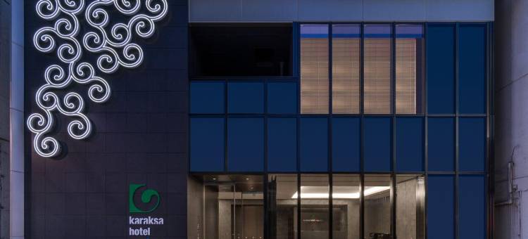 karaksa hotel colors 东京八重洲(karaksa hotel colors Tokyo Yaesu)图片