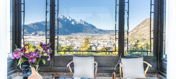 丽江中香界·问云山庄图片