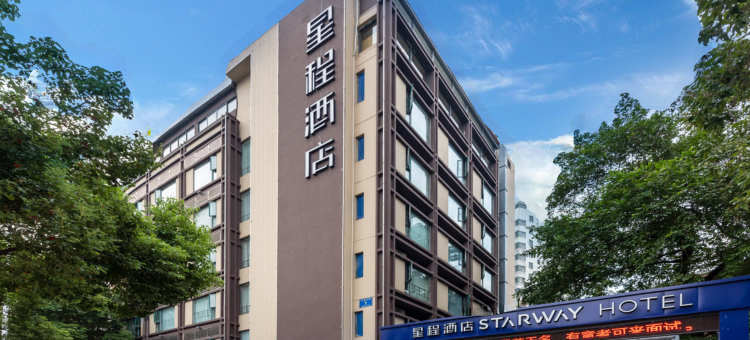 王府酒店(抚州东华理工大学店)图片